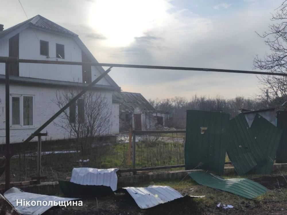 у Нікополі 4