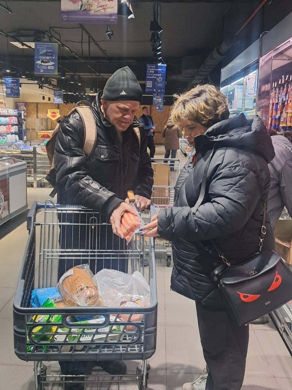 у Нікополі 4 у Нікополі 4