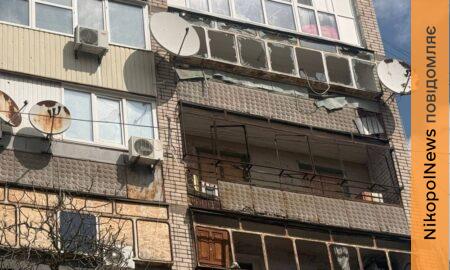 у Нікополі 4