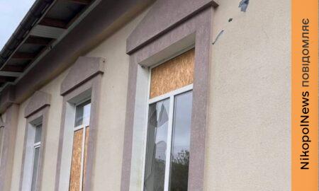 у Нікополі 4