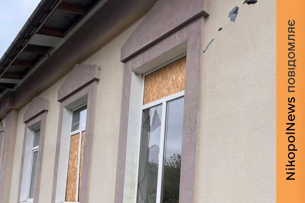 у Нікополі 4