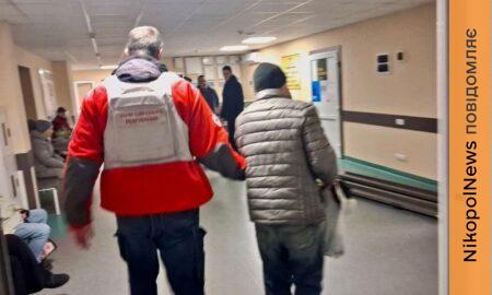 у Нікополі 4