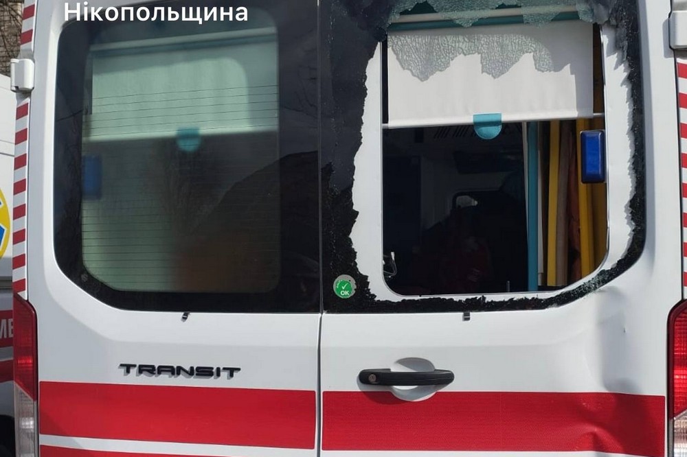 у Нікополі 5