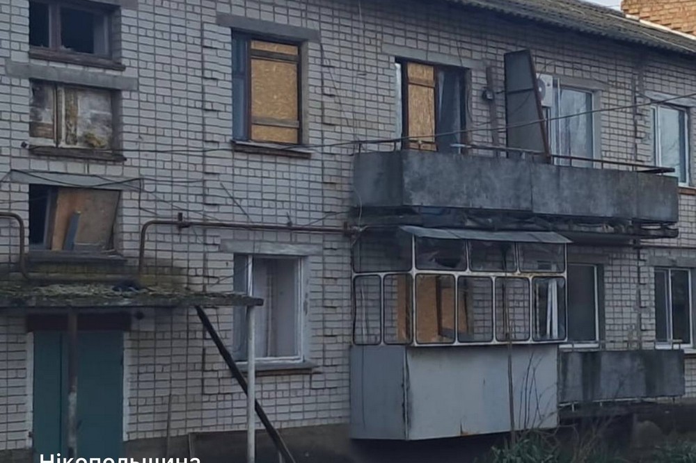 у Нікополі 5