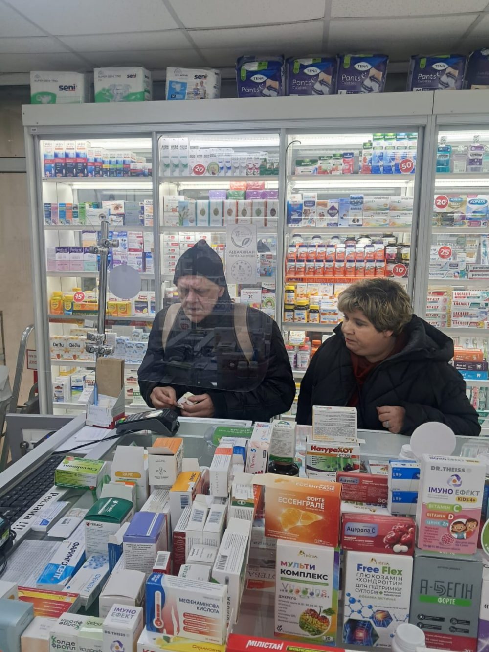 у Нікополі 5 у Нікополі 5