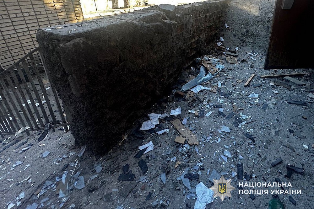 у Нікополі 5