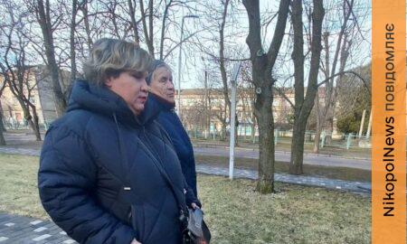 у Нікополі 7