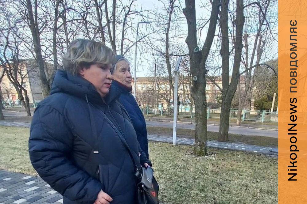 у Нікополі 7