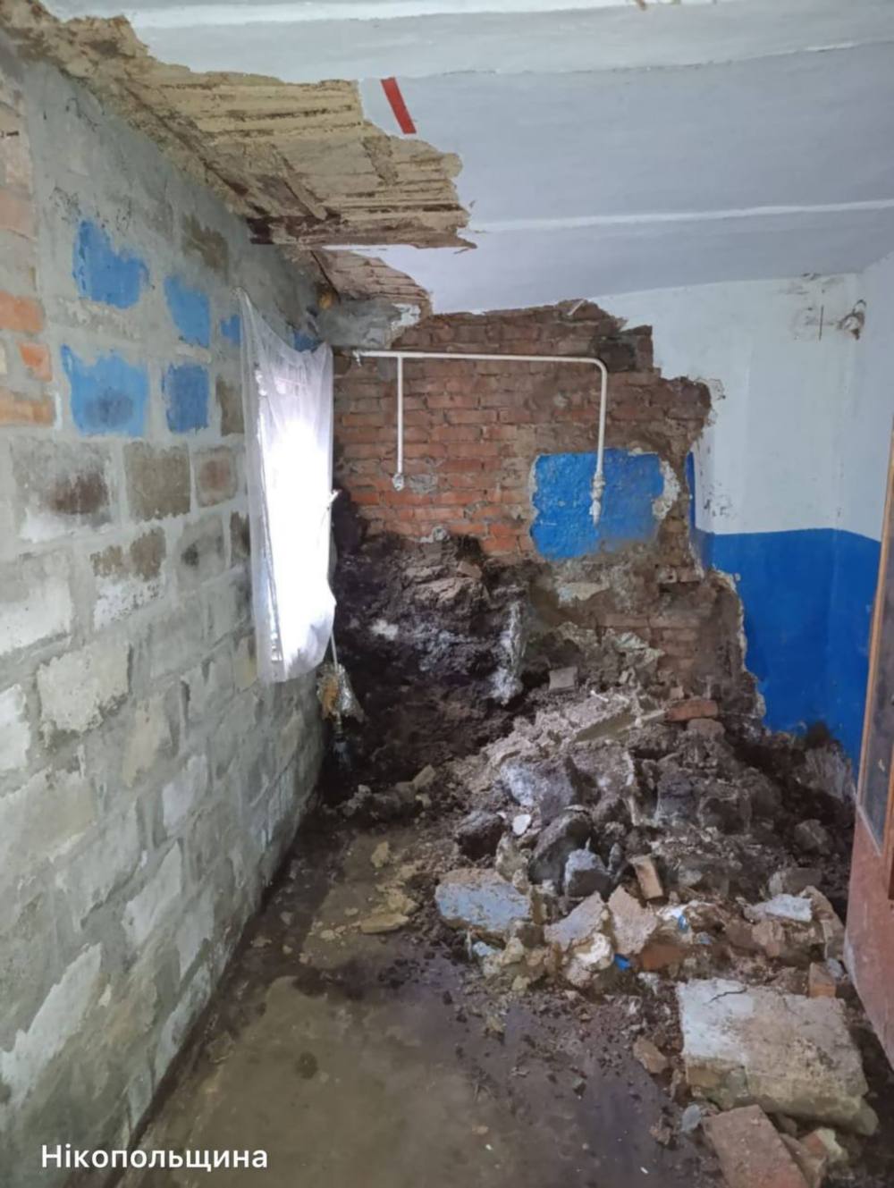 у Нікополі 7