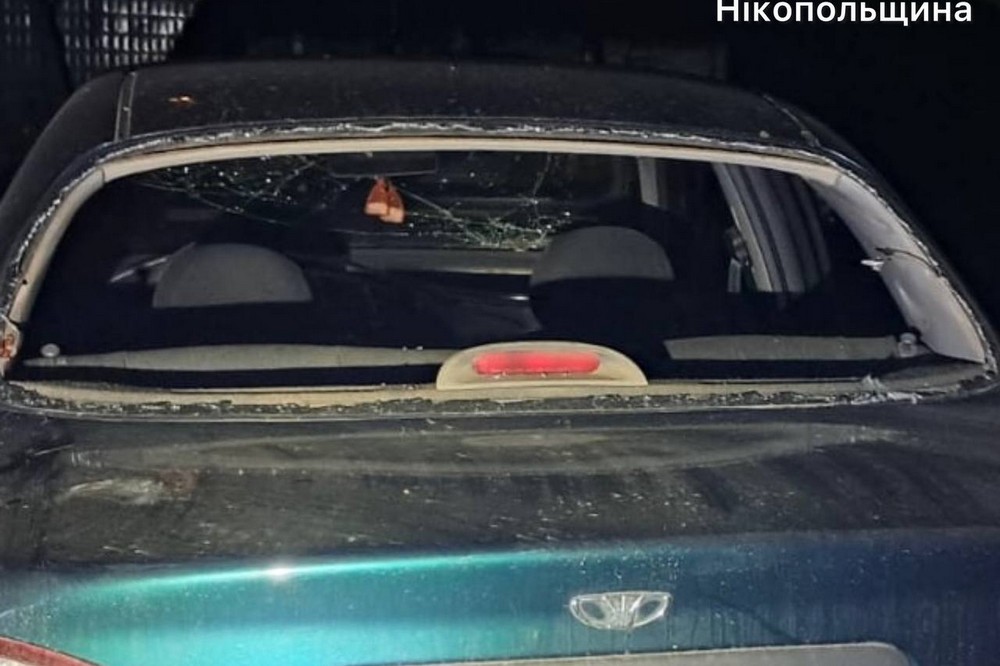 у Нікополі 7 у Нікополі 7