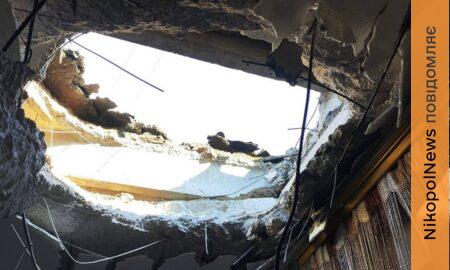 у Нікополі 9