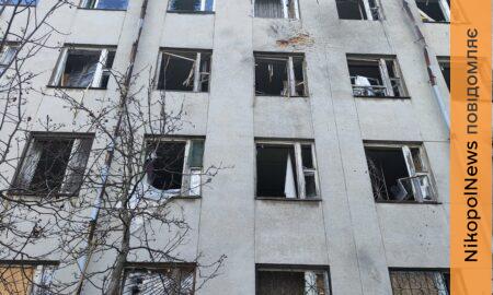 у Нікополі 9