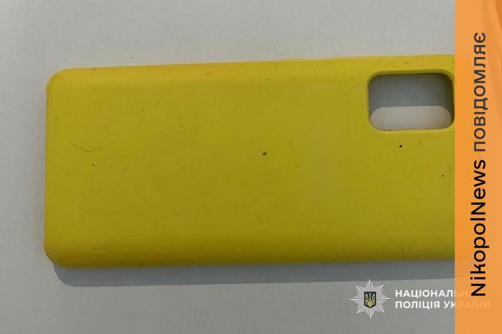 Вкрав мобільний телефон з аптеки: у Покрові 47-річному чоловіку повідомили про підозру 9 у Покрові 2