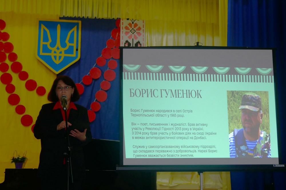 у Покрові 11