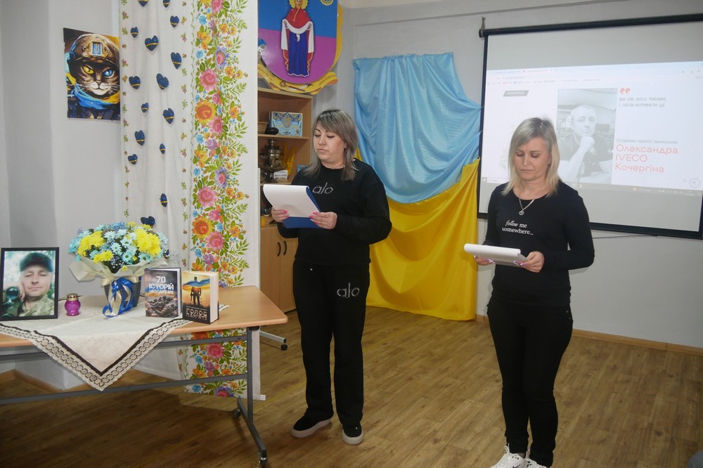 у Покрові 11