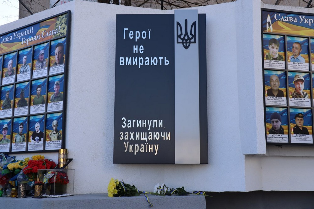 у Покрові 12