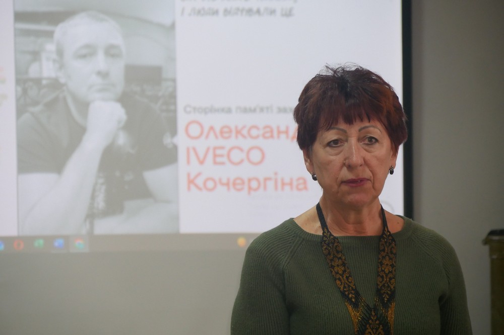 у Покрові 13