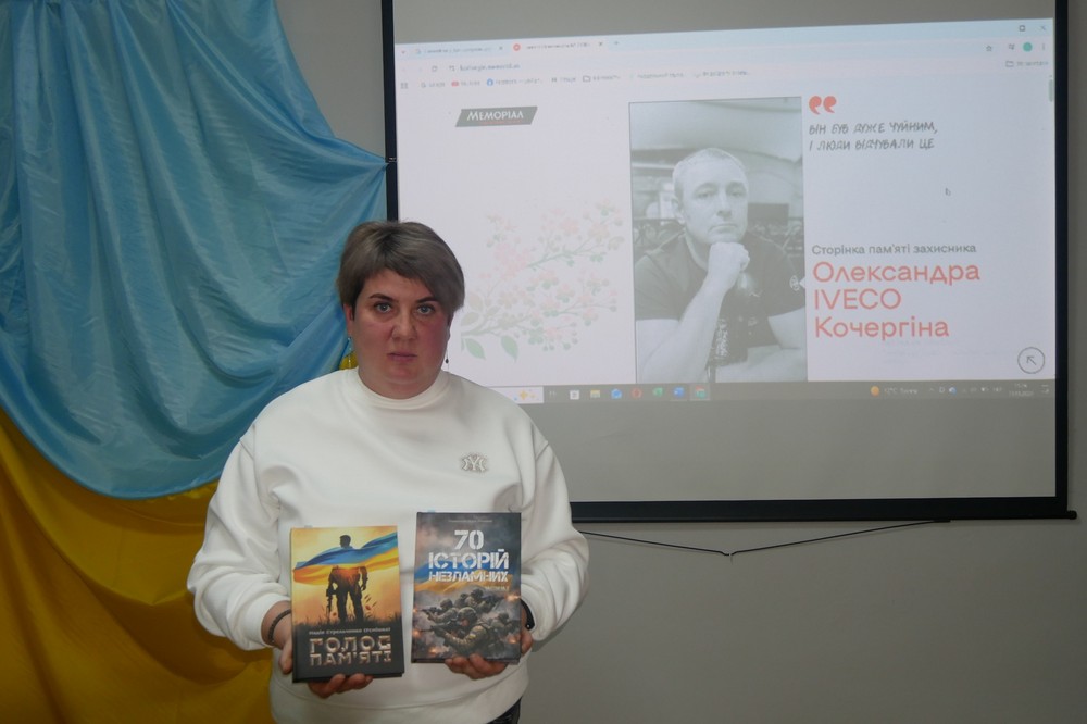 у Покрові 15