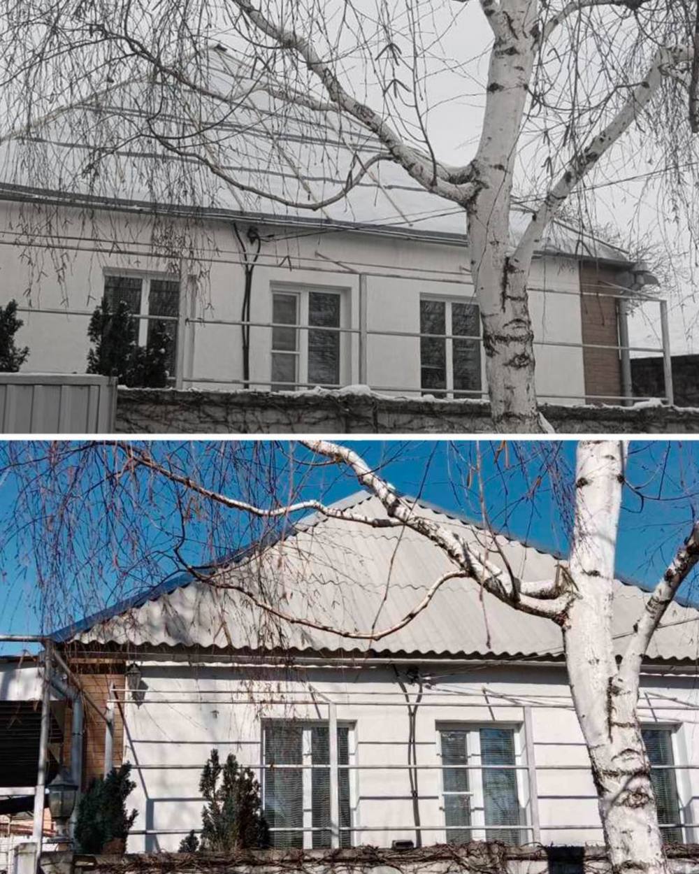 у нікополі 2 у нікополі 2