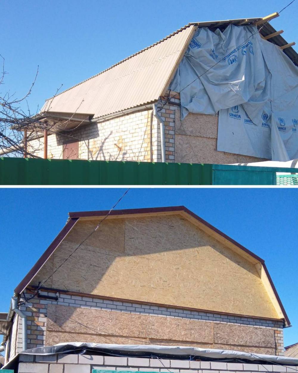 у нікополі 3 у нікополі 3