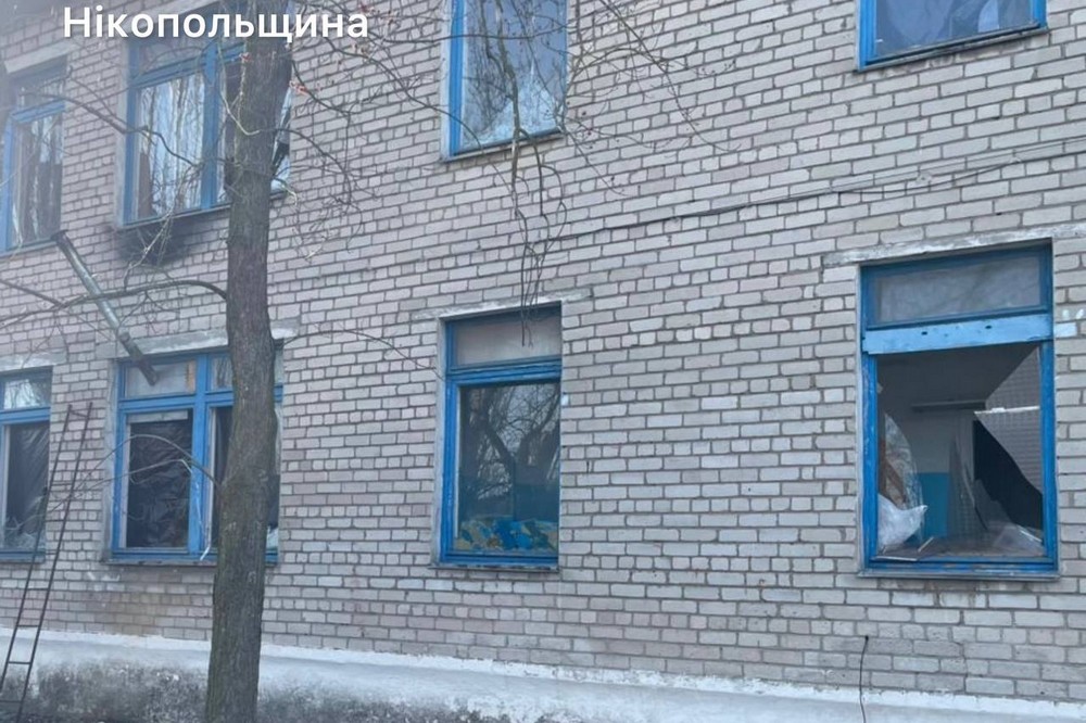 у нікополі 4