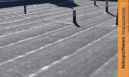 у нікополі 5