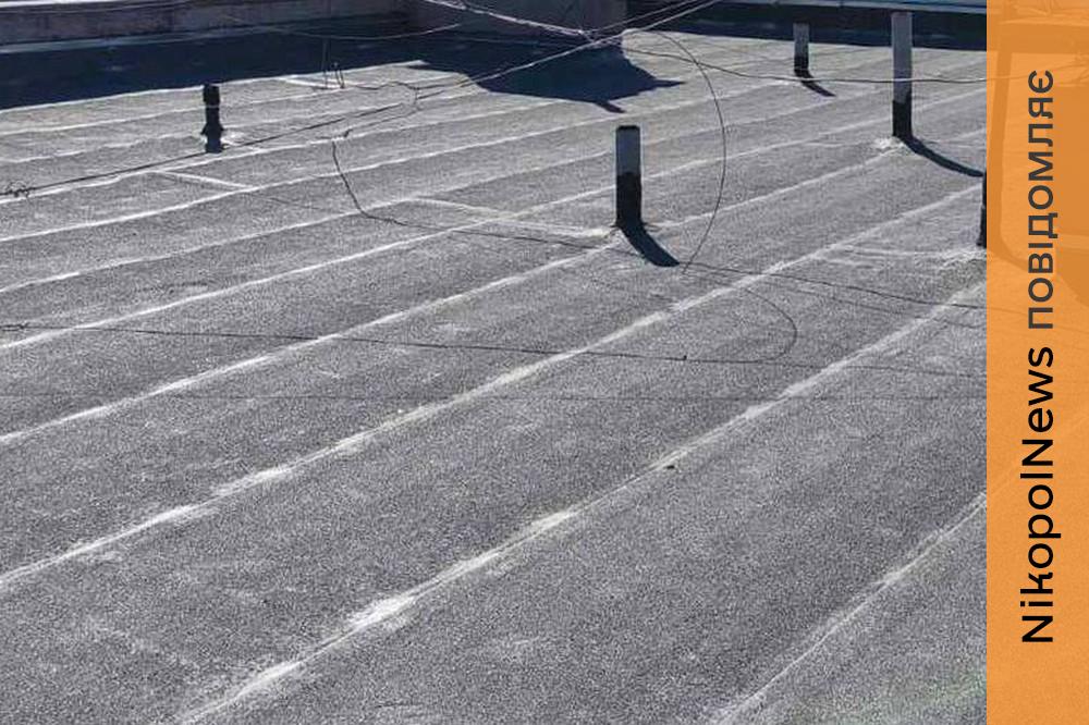 у нікополі 5