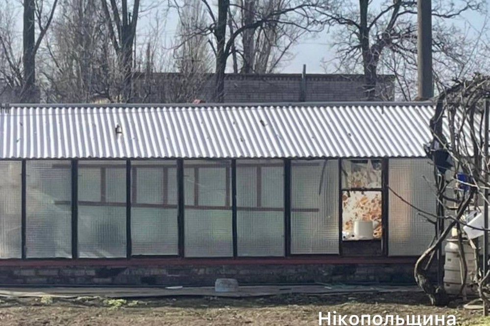 у нікополі 5