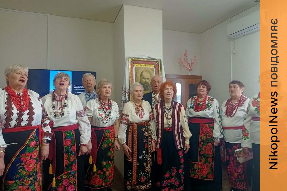 у територіальному центрі Нікополя 3