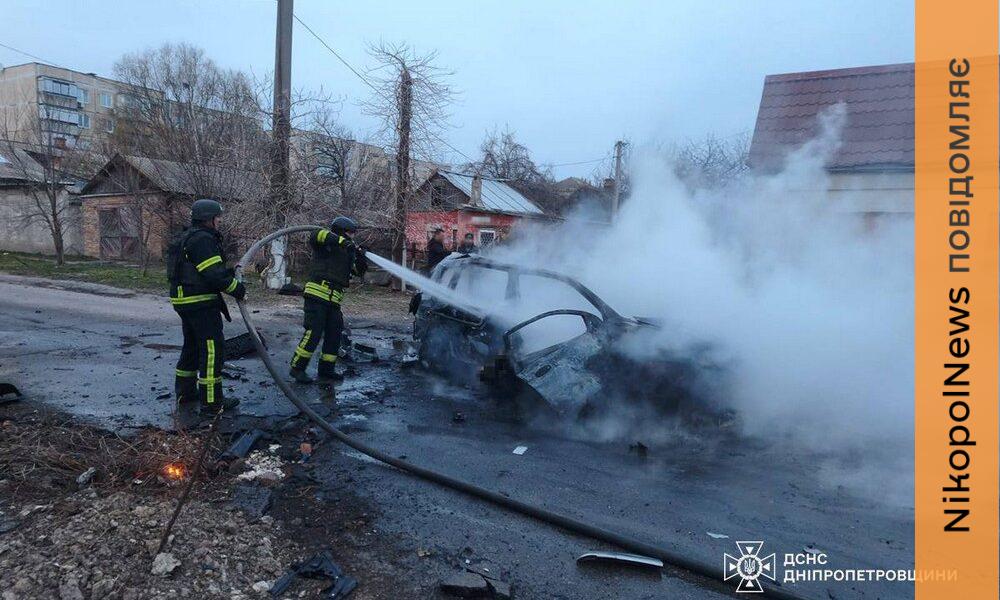 в Нікополі 2