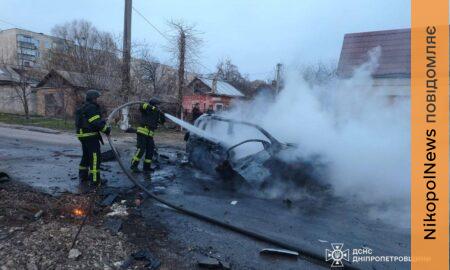 в Нікополі 2