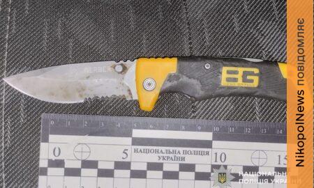 58-річний чоловік напав з ножем на військовослужбовця ТЦК у Дніпрі: подробиці від поліції