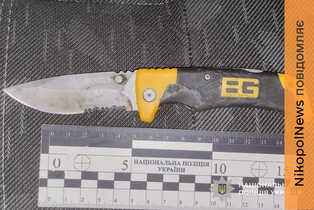 58-річний чоловік напав з ножем на військовослужбовця ТЦК у Дніпрі: подробиці від поліції