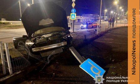 Рухався містом зі швидкістю 198 км/год: у Дніпрі судитимуть водія за ДТП з тяжкими наслідками