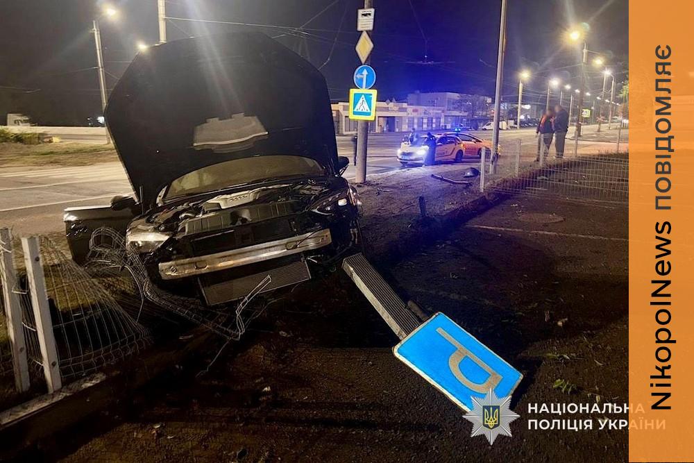 Рухався містом зі швидкістю 198 км/год: у Дніпрі судитимуть водія за ДТП з тяжкими наслідками