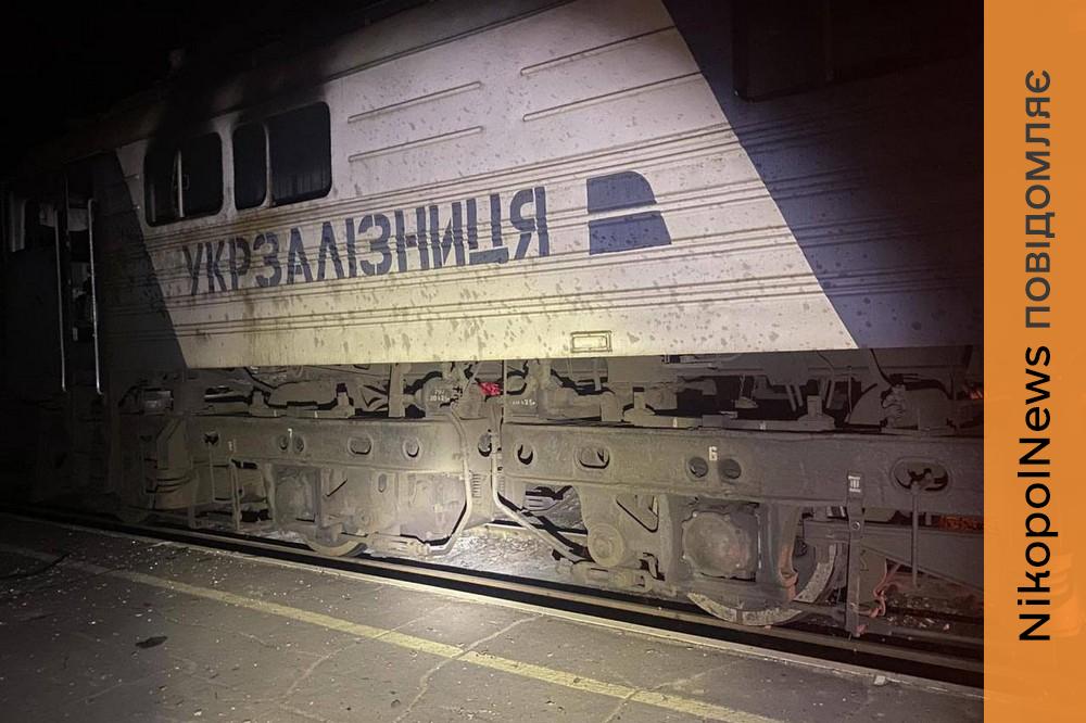 ворог вдарив по Укрзалізниці на Криворіжжі 2