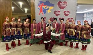 з Марганця 2