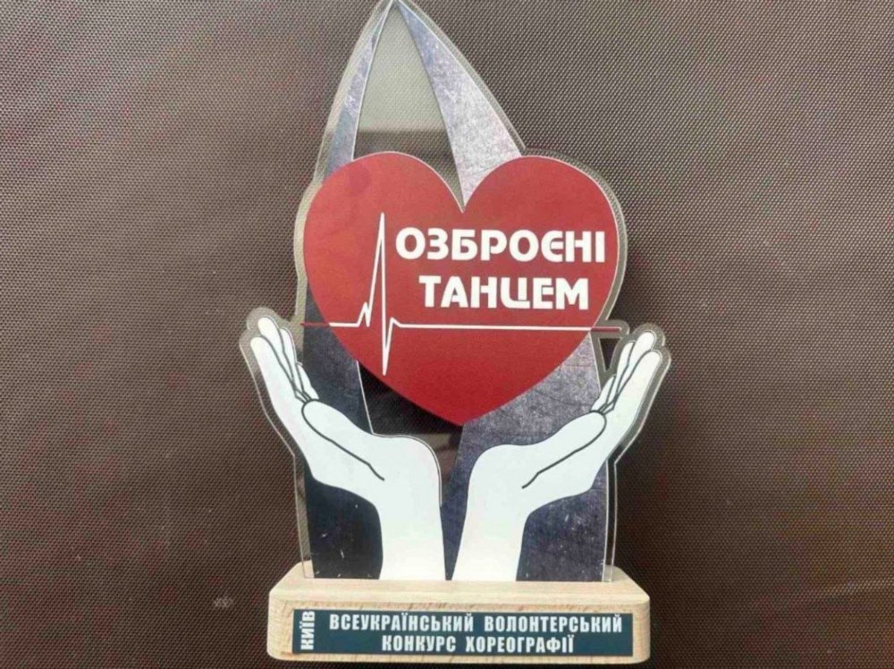 з Марганця 3 з Марганця 3