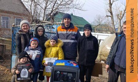 з Нікопольщини 6