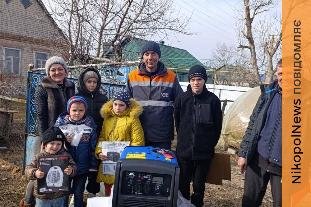 5 багатодітних родин з Мозолевської громади отримали інверторні генератори (фото) 1 з Нікопольщини 6