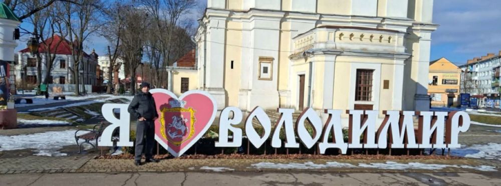 з Покрова 3 з Покрова 3