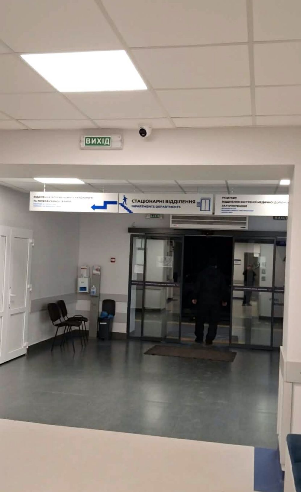 з Покрова 4 з Покрова 4