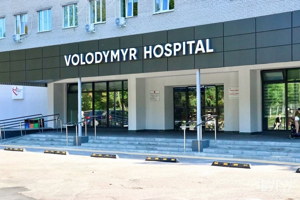 з Покрова 5 з Покрова 5