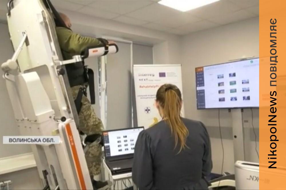 Ще двоє демобілізованих захисників з Покрова пройшли реабілітацію в місті Володимир (фото) 1 з Покрова 8