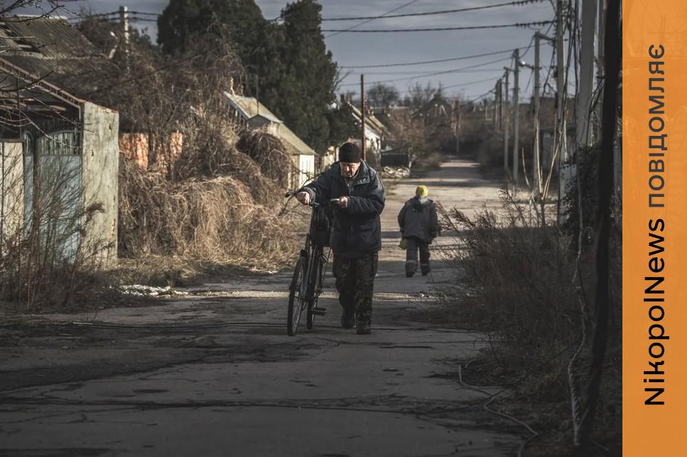 з прифронтового Нікополя
