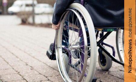 жителів Дніпропетровщини просять пройти опитування 2