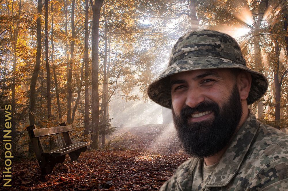 Вбиті росією мешканці Нікопольщини: Захисник з Нікополя Юрій Чебанний загинув 2 березня