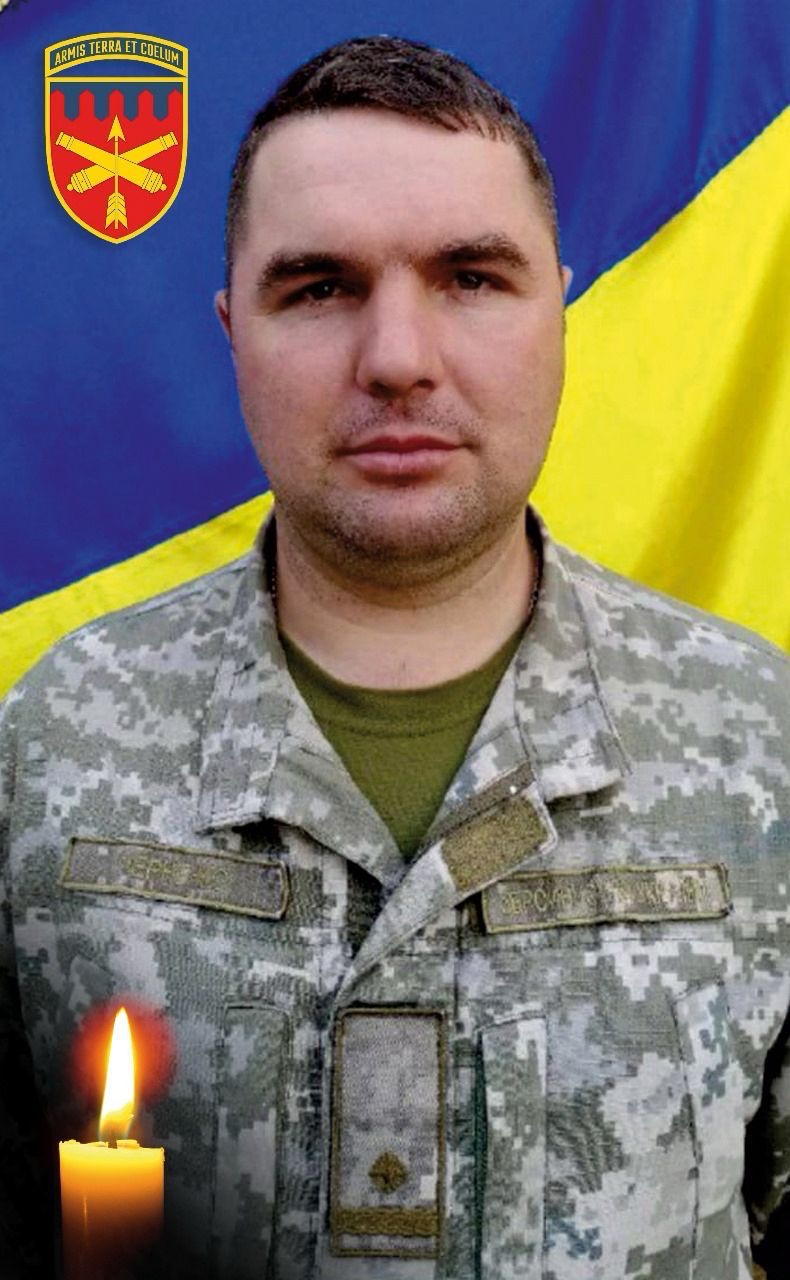 зображення viber 2026 03 02 16 46 06 768