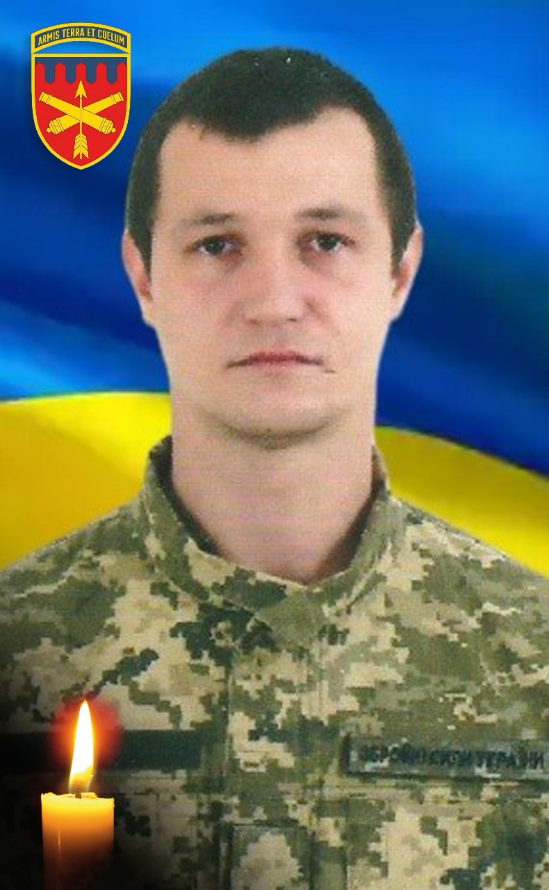 зображення viber 2026 03 03 17 44 48 009 зображення viber 2026 03 03 17 44 48 009