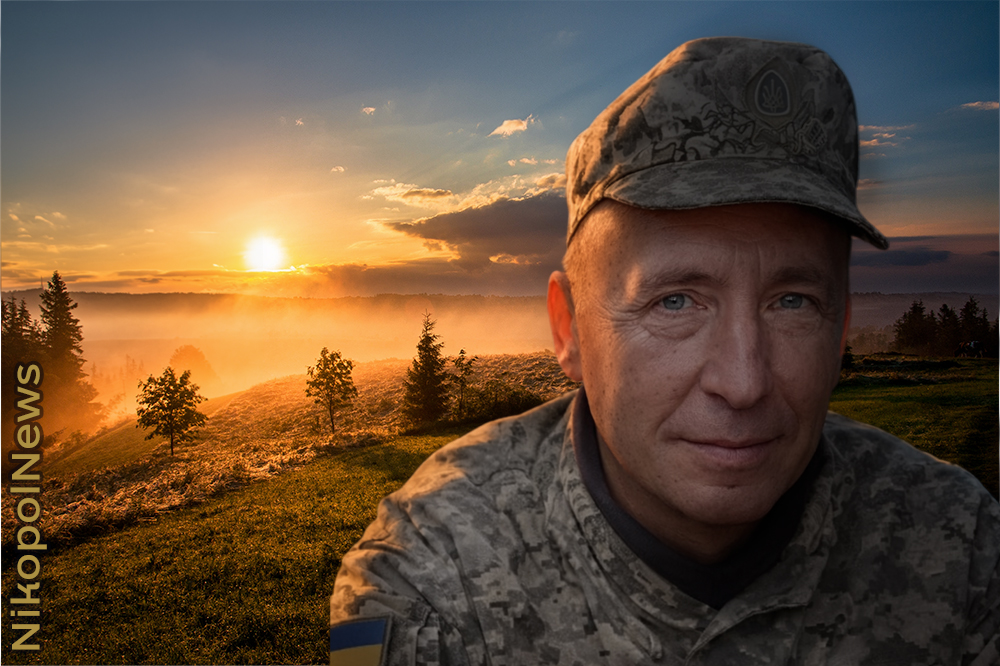 Вбиті росією мешканці Нікопольщини: Захисник з Покрова Віталій Івлєв загинув 6 березня